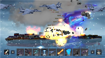 沉船模擬器 v1.1 修改版