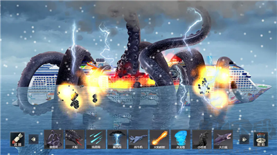 沉船模擬器 v1.1 修改版