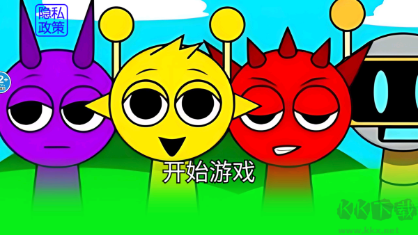 音樂盒子 v1.7.2 安卓版