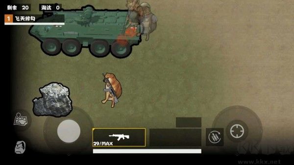 槍戰(zhàn)地鐵逃生 v3.0.8 官方版