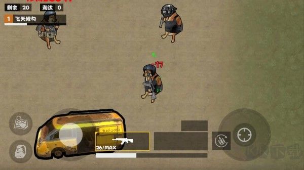 槍戰(zhàn)地鐵逃生 v3.0.8 官方版