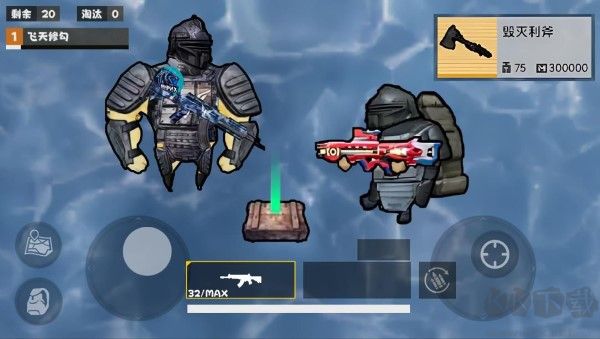 槍戰(zhàn)地鐵逃生 v3.0.8 官方版