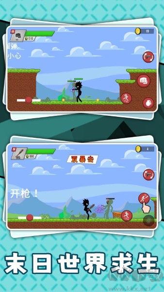 暗黑火柴人格斗 v3.4.8 無限金幣版