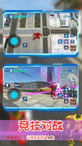 都市機甲v2.2.5內(nèi)置菜單版