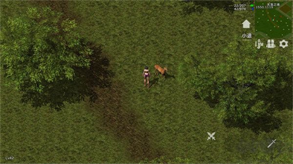 失落傳奇GM v2.6漢化版