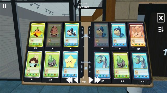 TCG卡牌商店模擬器 v3.1.9 無限金幣內(nèi)置菜單版