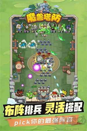 時空邊際 v1.0.6 正版