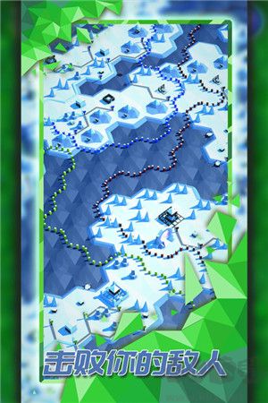 探索文明 v1.1.2安卓版