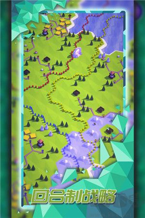 探索文明 v1.1.2安卓版