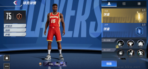 熱血美職籃 v4.2.8 正式版