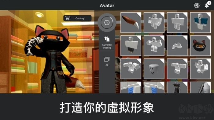 羅布樂思國際服 v1.1.8 正式版