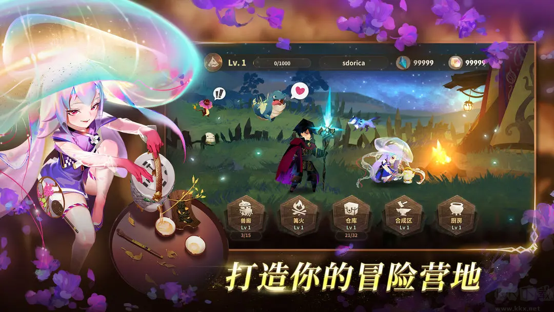 《萬象物語》官方版V4.6.0奇幻冒險RPG手游