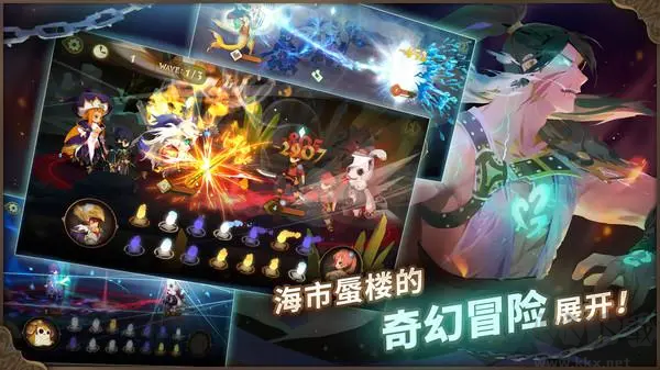 《萬象物語》官方版V4.6.0奇幻冒險RPG手游