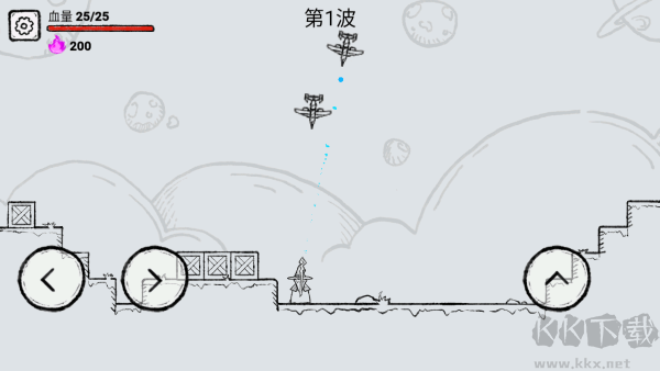 最強火力免廣告福利版 v2.5.0