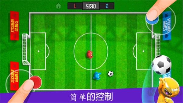 火柴人派對 v4.7.2 無限磚石版