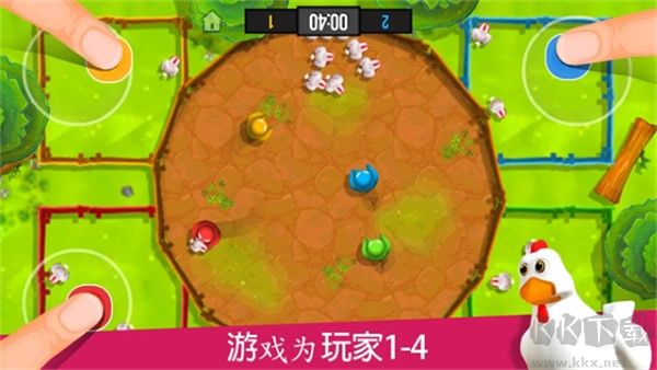 火柴人派對 v4.7.2 無限磚石版
