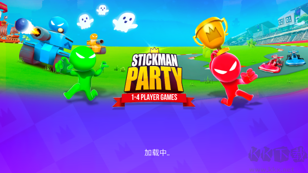 火柴人派對 v4.7.2 無限磚石版