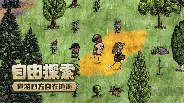 希望之村國際服 v3.0.4 手機(jī)版