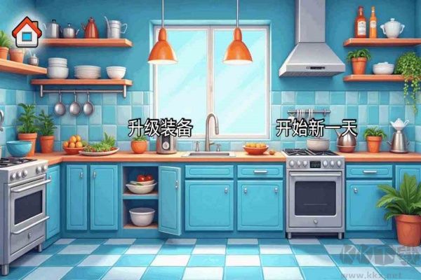 沙威瑪傳奇方言版 v1.0