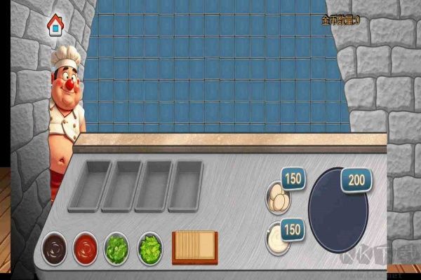 沙威瑪傳奇方言版 v1.0