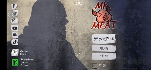 鬼屠夫3周年模組版 v1.1.8新版