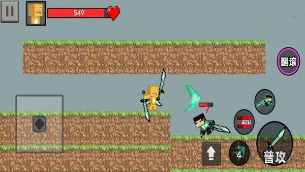 擊打小怪獸免廣告版 v10