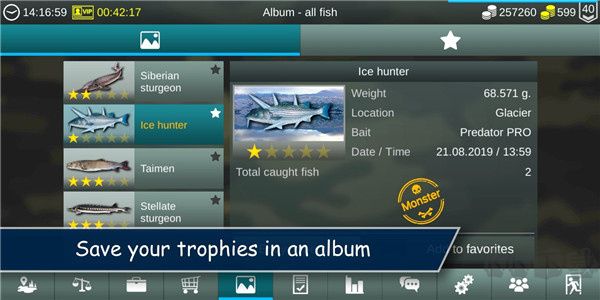 我的釣魚(yú)世界 v1.15最新版