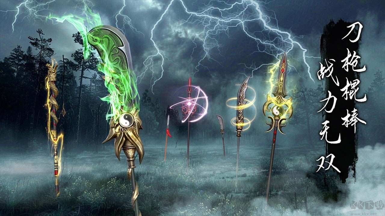 捕盜行紀無盡噩夢6 v4.1.3安卓版