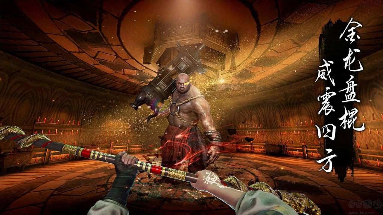 捕盜行紀無盡噩夢6 v4.1.3安卓版