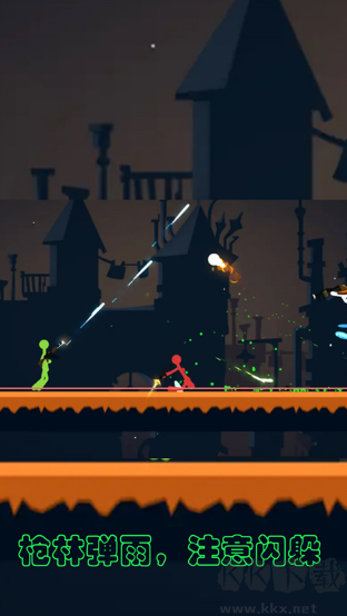 逗斗火柴人內(nèi)購版 v2.5.6 無限磚石