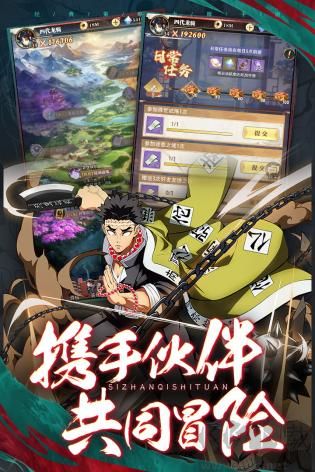 死戰(zhàn)騎士團(tuán)無(wú)限金幣 v3.5.4安卓版