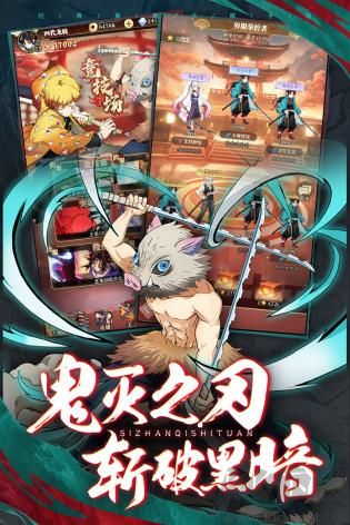 死戰(zhàn)騎士團(tuán)無(wú)限金幣 v3.5.4安卓版