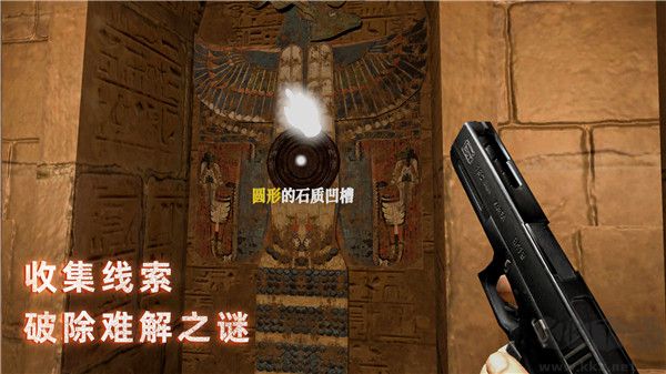 無(wú)盡噩夢(mèng)禁區(qū) v1.0.7 安卓版