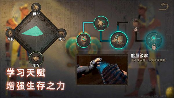 無(wú)盡噩夢(mèng)禁區(qū) v1.0.7 安卓版