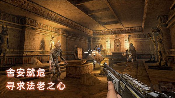 無(wú)盡噩夢(mèng)禁區(qū) v1.0.7 安卓版
