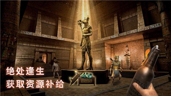 無(wú)盡噩夢(mèng)禁區(qū) v1.0.7 安卓版