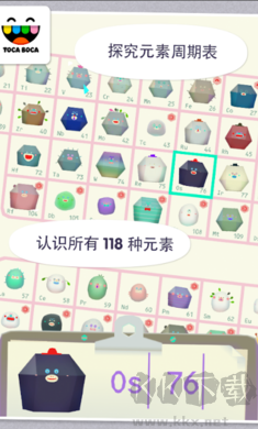 托卡世界元素 v2.2 最新版