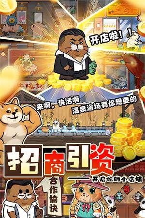迷之實(shí)驗(yàn)室無廣告版 v2.0.0