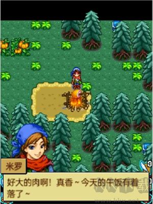 寵物王國(guó)4白金版 v1.7.9手機(jī)版