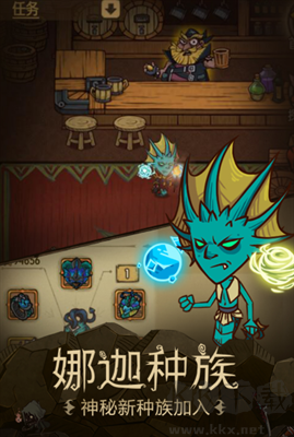 貪婪洞窟 v4.1.9 安卓版