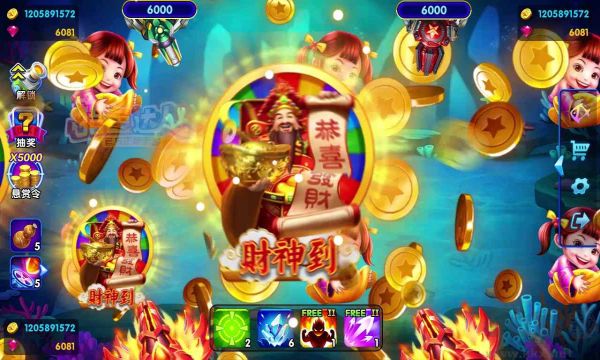 姚記捕魚大獎版 v6.4.2.0