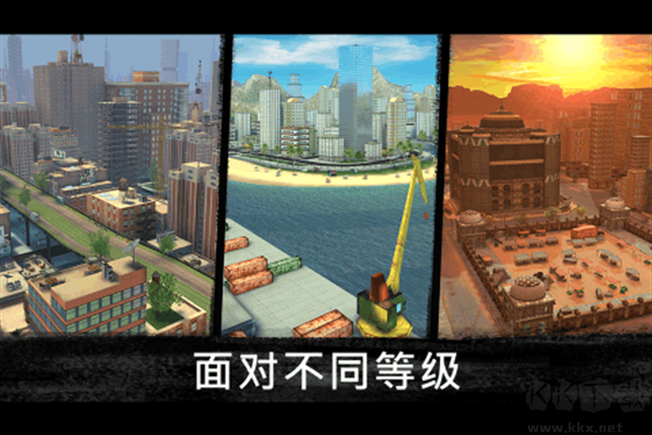 Sniper3D國(guó)際服 v3.4.2更新版