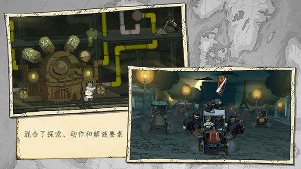 勇敢的心偉大戰(zhàn)爭 v1.0.4 免費版