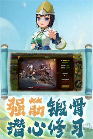 熱江賞金版 v1.0.0
