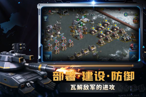 戰(zhàn)警大國崛起 v4.8.7最新版