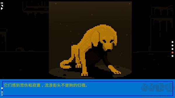 狗狗庇護所 v1.1.3 安卓版