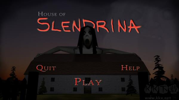 蘭德里納河房屋重制版 v1.5