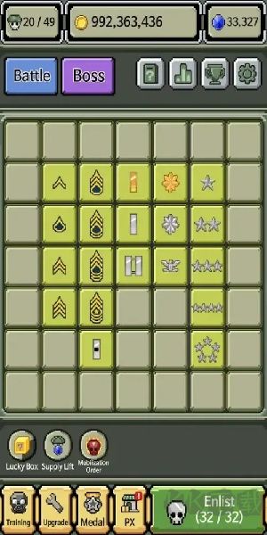 軍銜徽章游戲 v3.4.1版