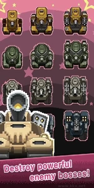 軍銜徽章游戲 v3.4.1版