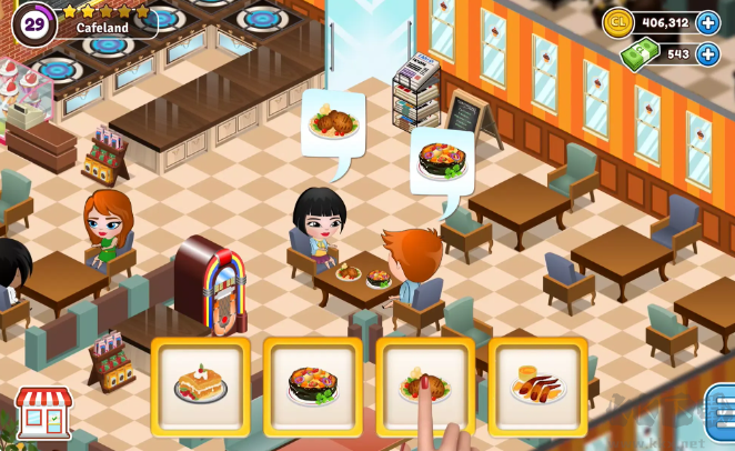 咖啡屋安卓版 v4.8.8 更新版